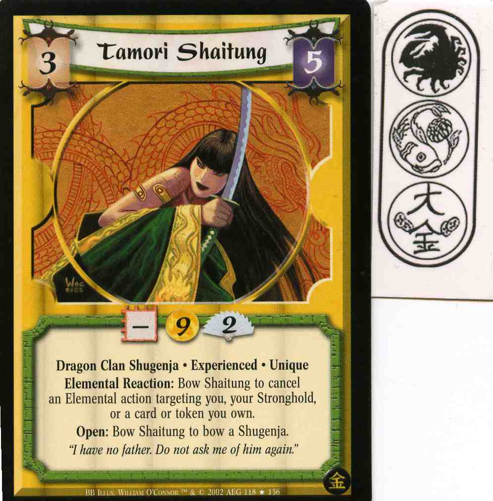 Tamori Shaitung (Experienced)