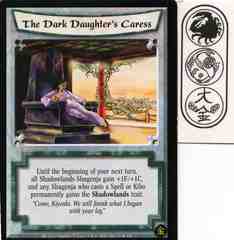 The Dark Daughter's Caress FOIL