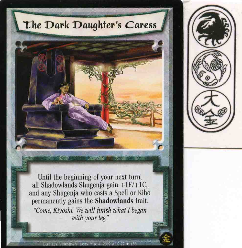 The Dark Daughters Caress FOIL