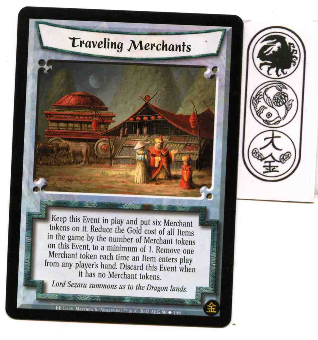 Traveling Merchants