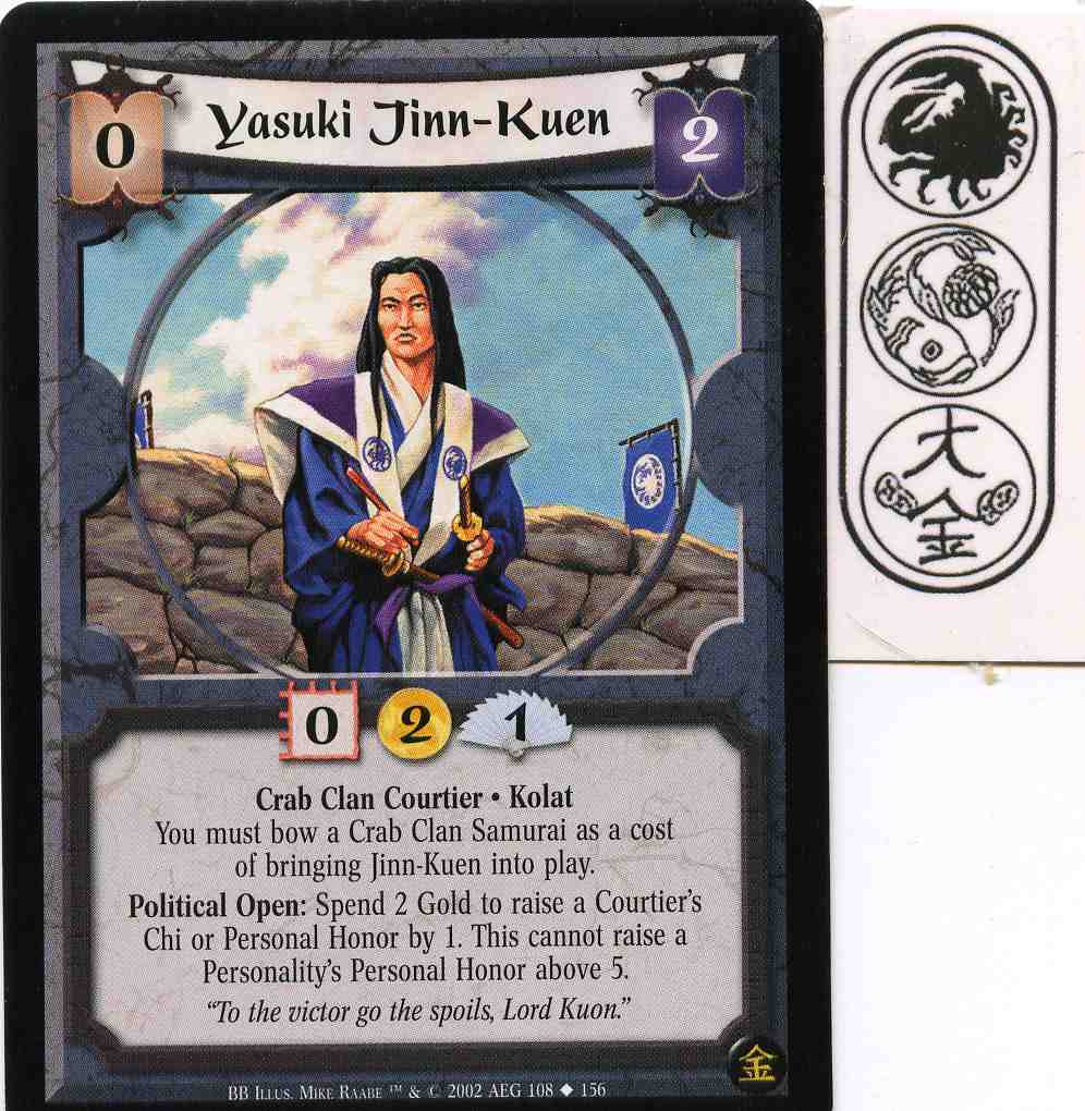 Yasuki Jinn Kuen