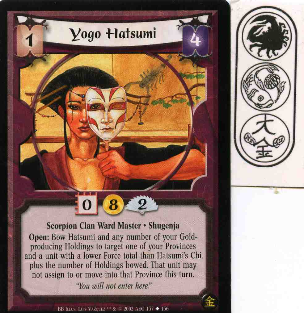 Yogo Hatsumi