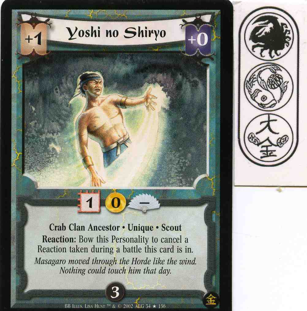Yoshi No Shiryo FOIL