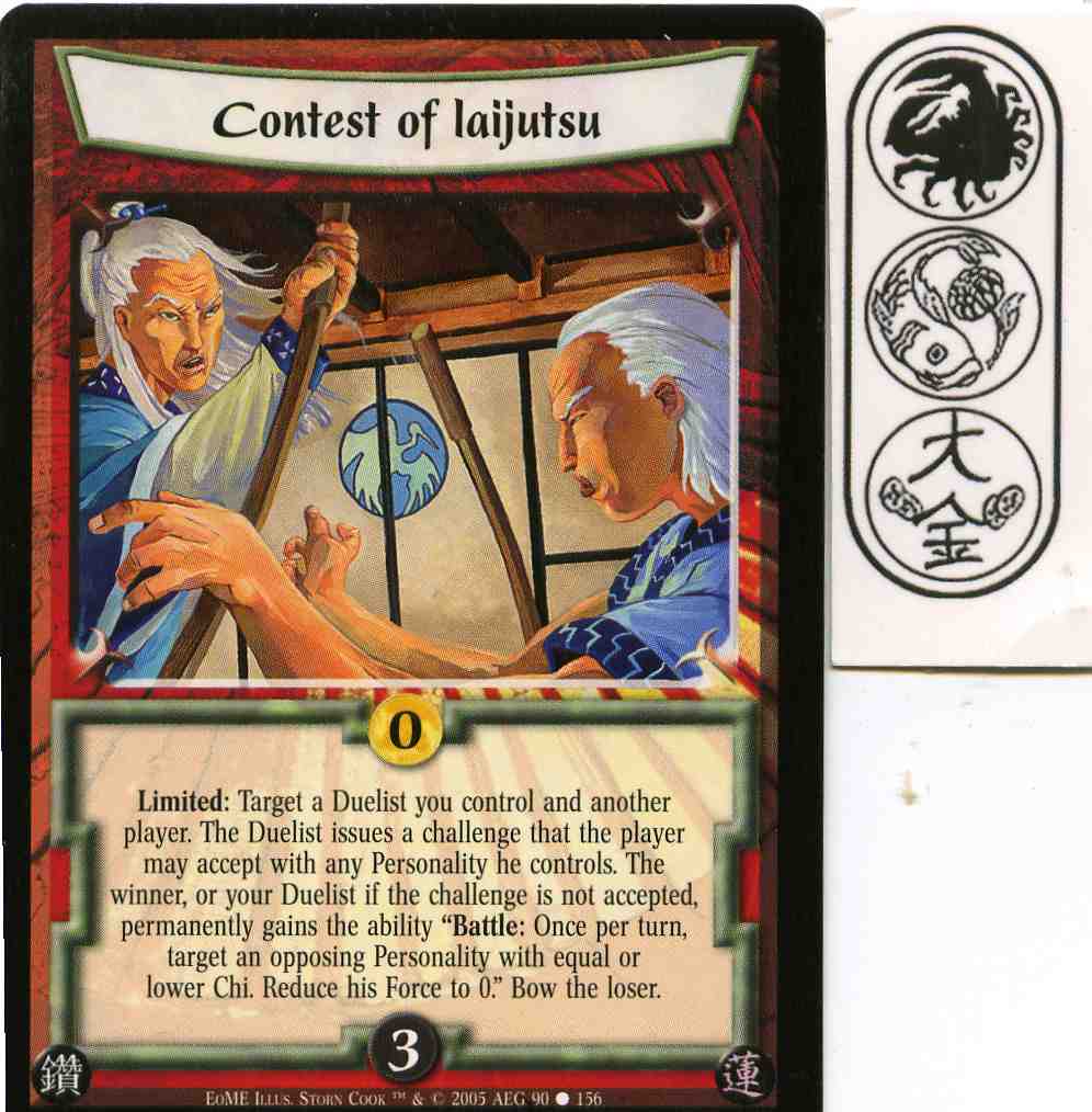 Contest of Iaijutsu