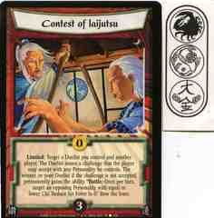 Contest of Iaijutsu