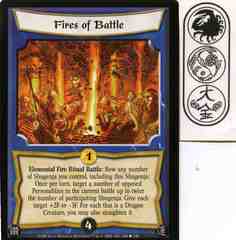 Fires of Battle