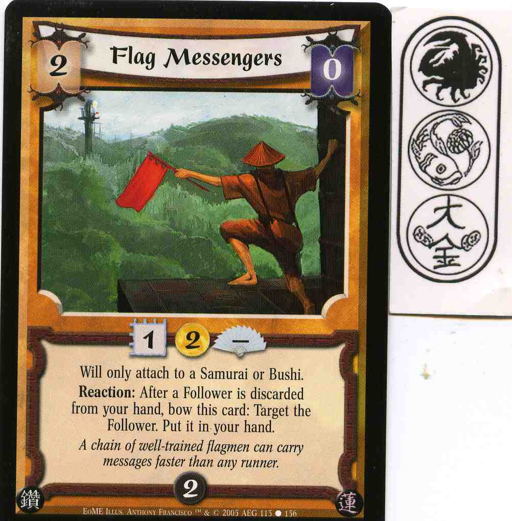 Flag Messengers