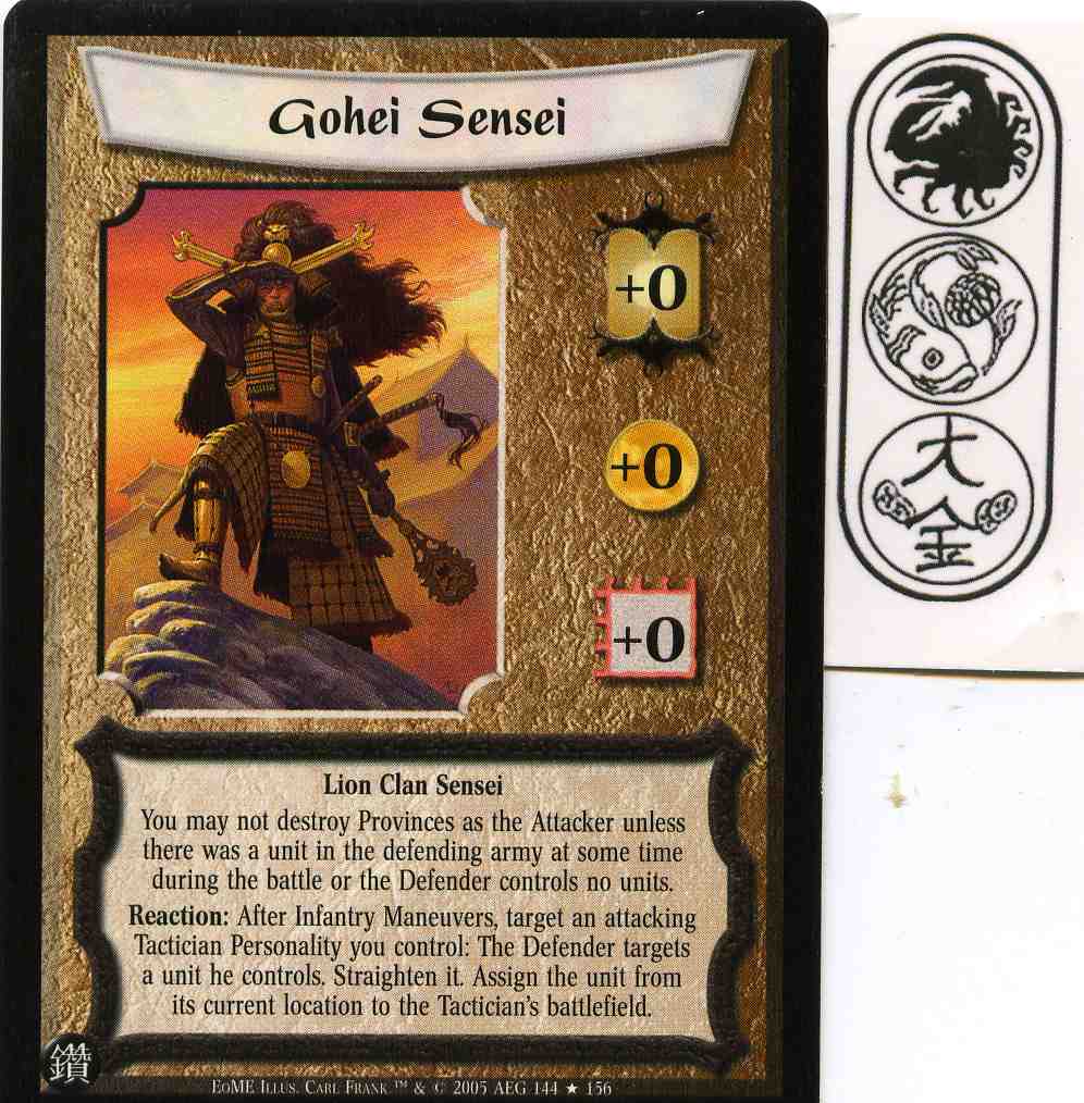 Gohei Sensei FOIL