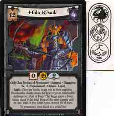 Hida Kisada (Experienced) FOIL