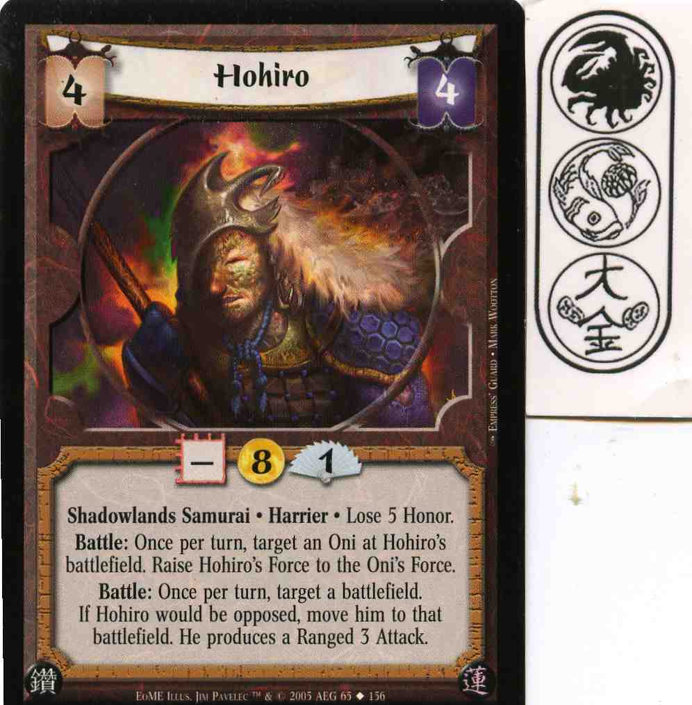 Hohiro