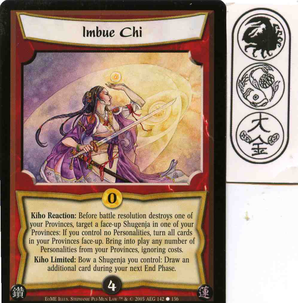 Imbue Chi