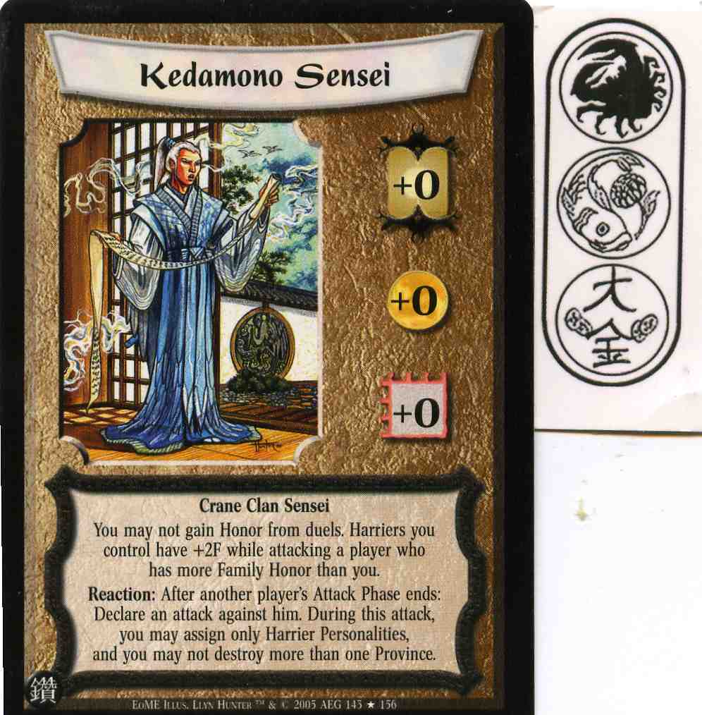 Kedamono Sensei FOIL