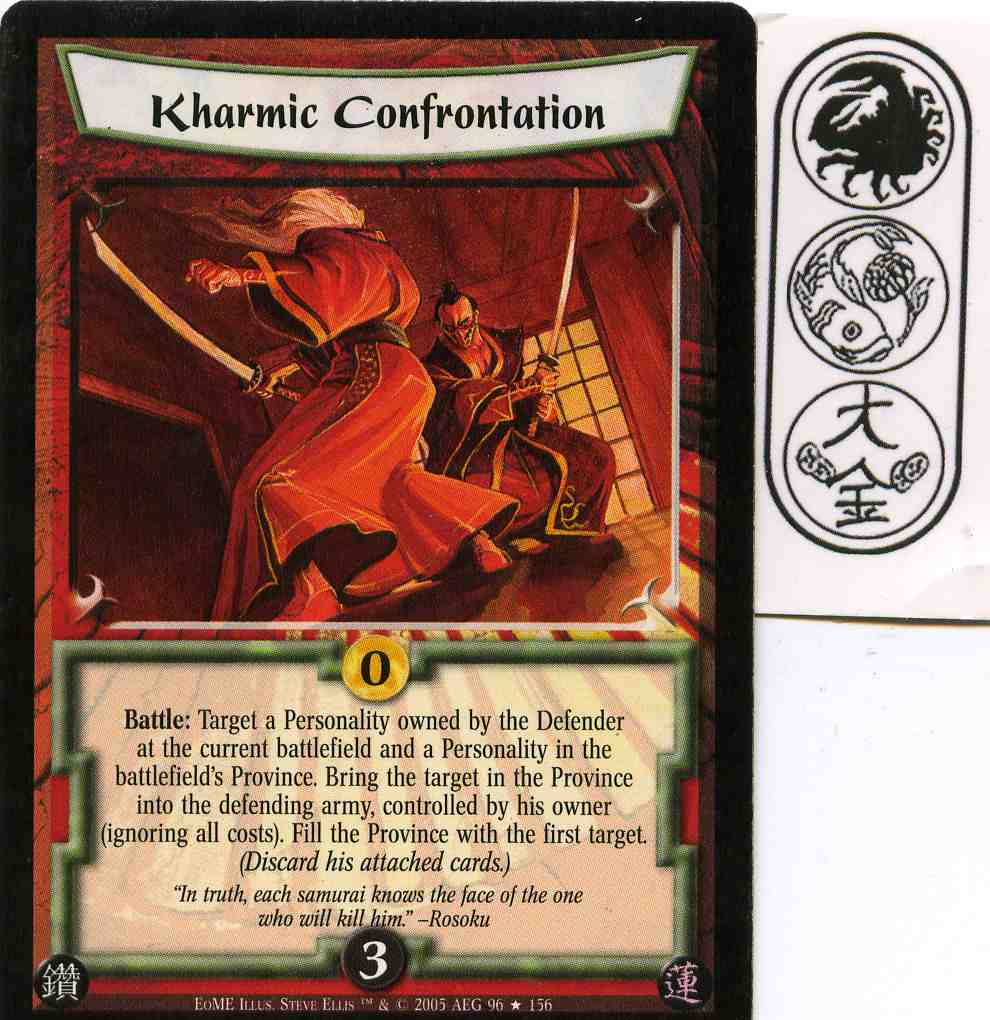 Kharmic Confrontation FOIL