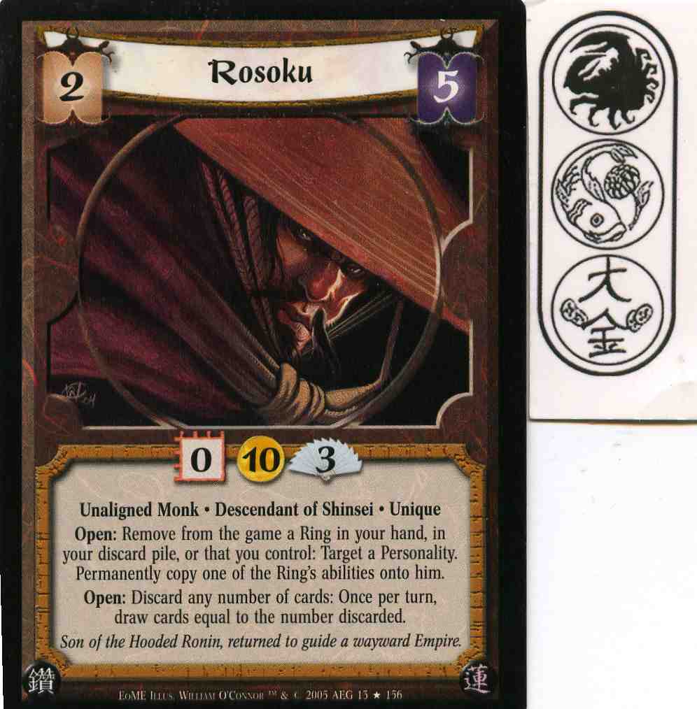 Rosoku FOIL