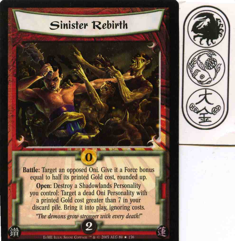 Sinister Rebirth