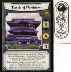 Temple of Persistence