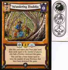 Wandering Budoka FOIL