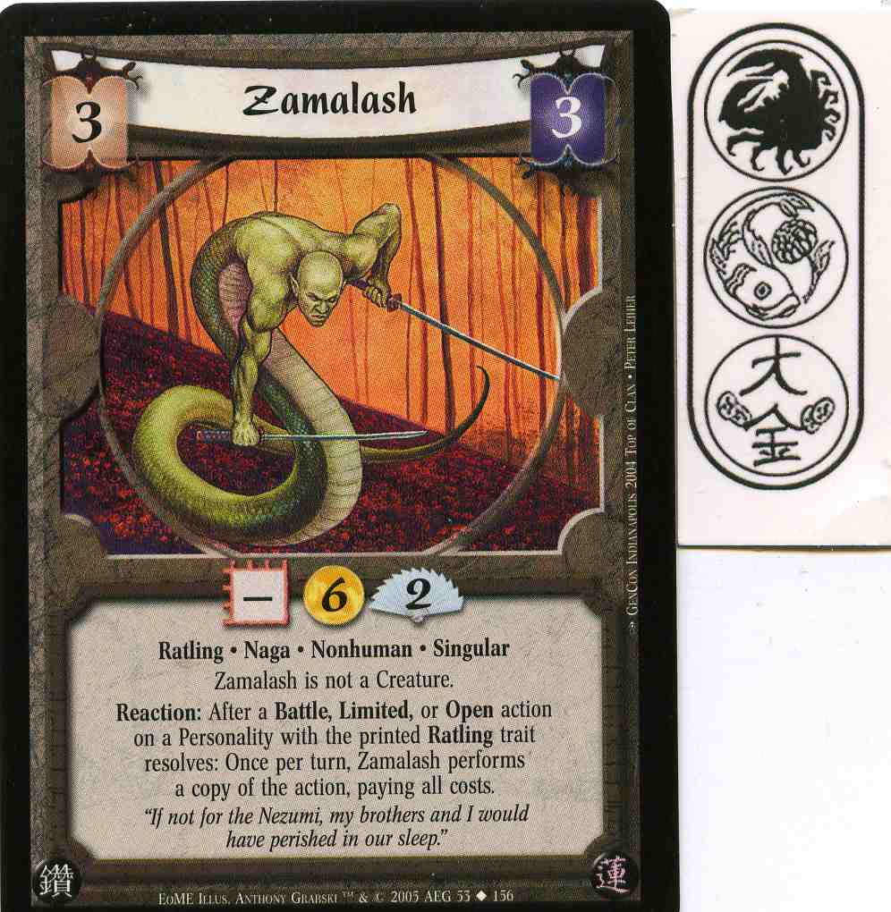 Zamalash