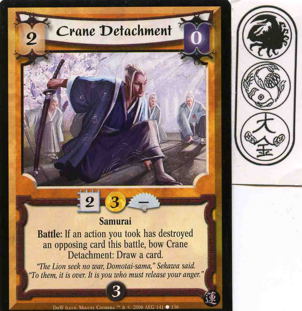 Crane Detachment