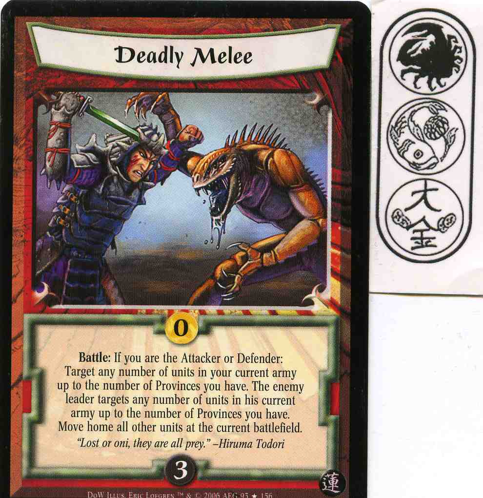 Deadly Melee