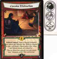 Gozoku Distraction FOIL