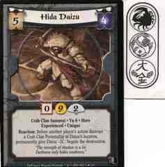 Hida Daizu (Experienced) FOIL