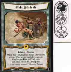 Hida Students FOIL