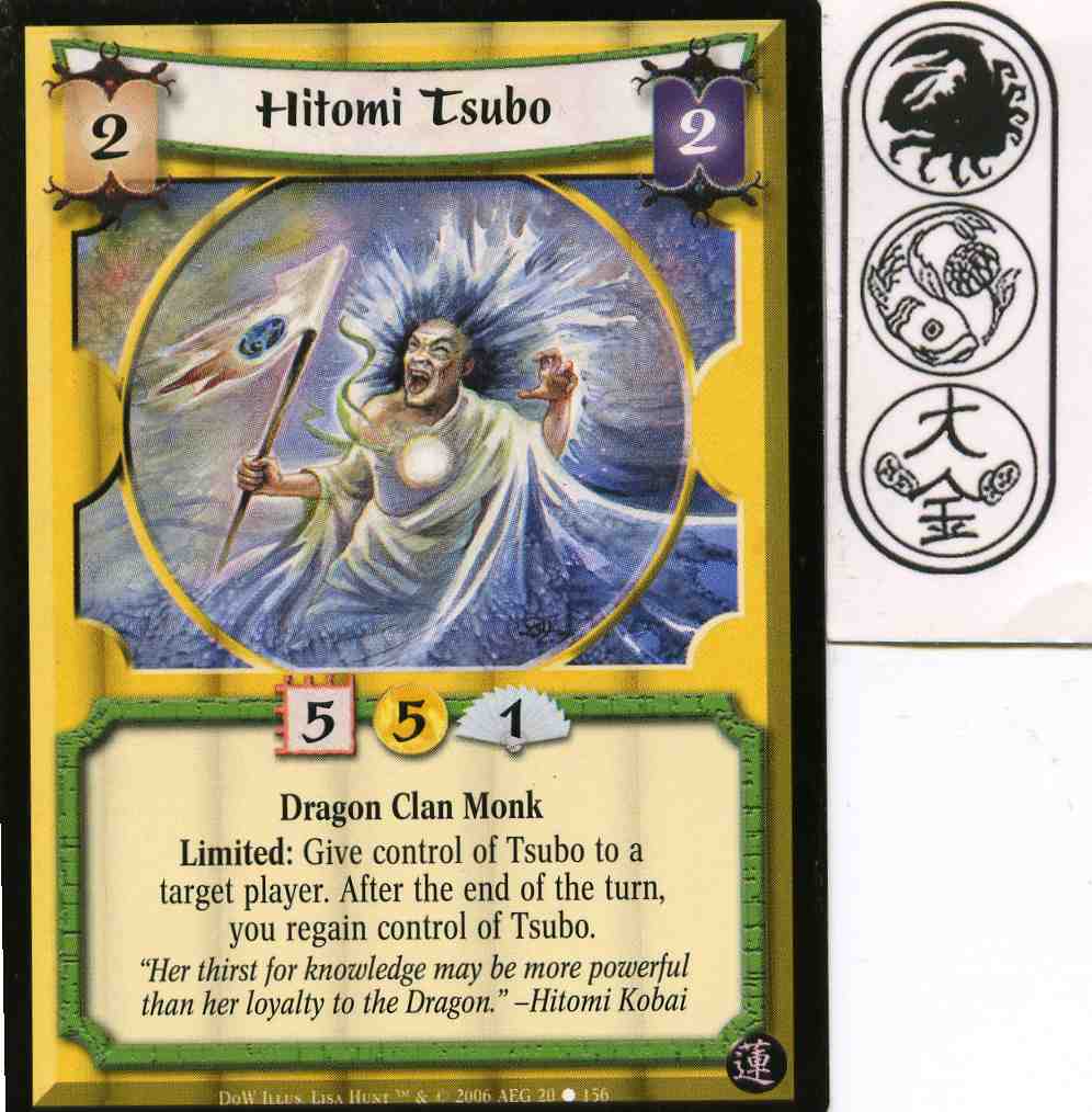Hitomi Tsubo