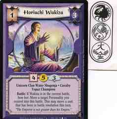 Horiuchi Wakiza