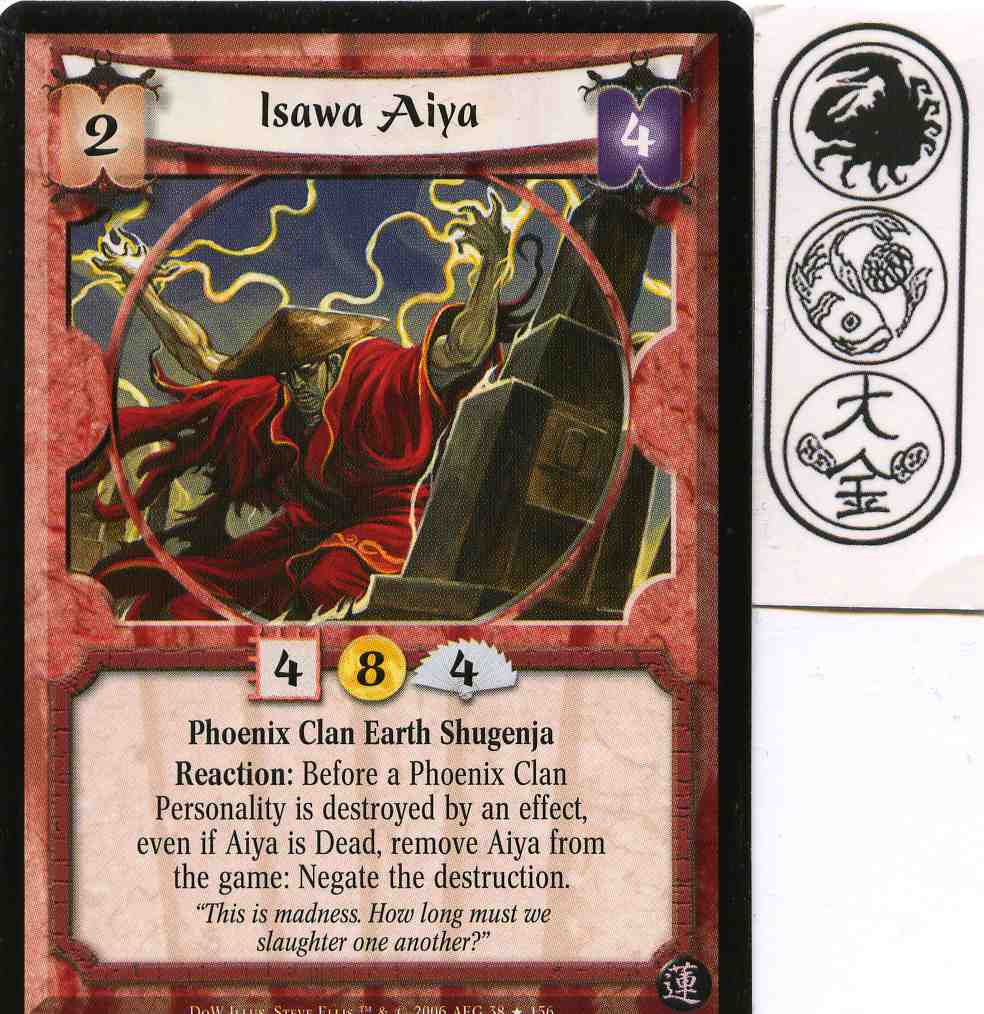 Isawa Aiya FOIL