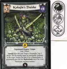 Kokujin's Daisho (Experienced) FOIL