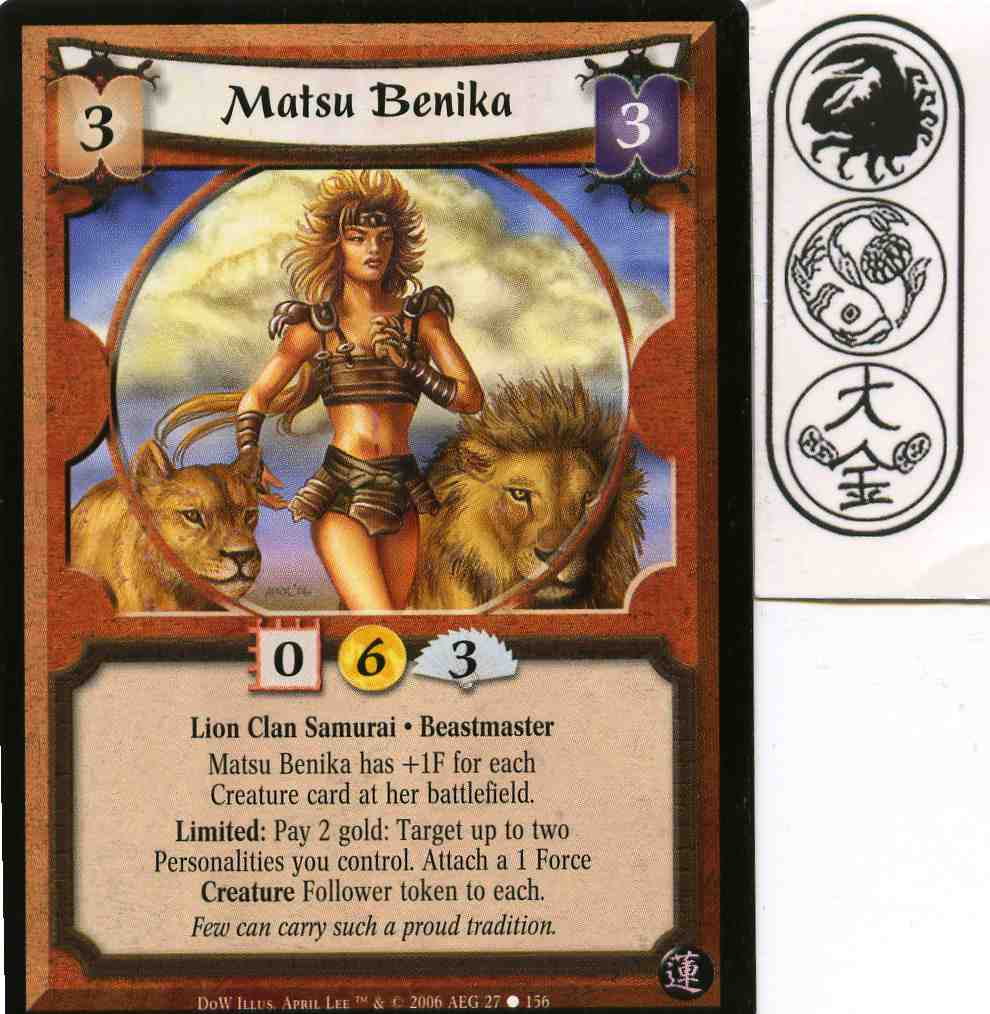 Matsu Benika