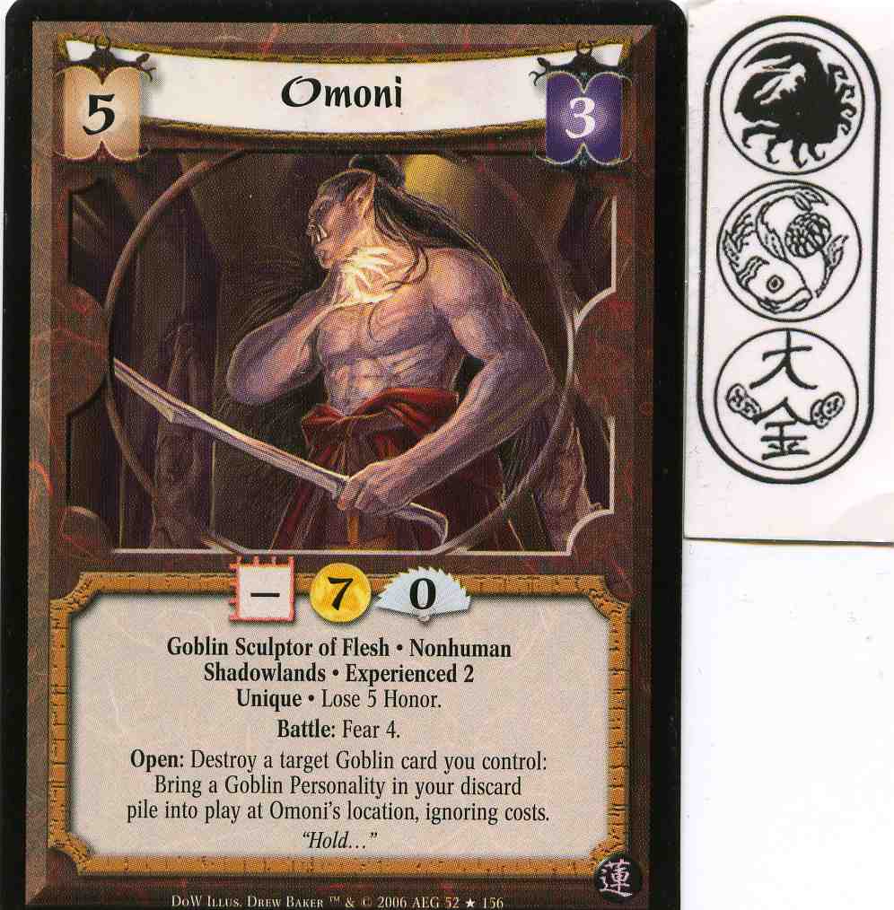 Omoni (Experienced 2)