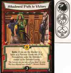 Shadowed Path to Victory