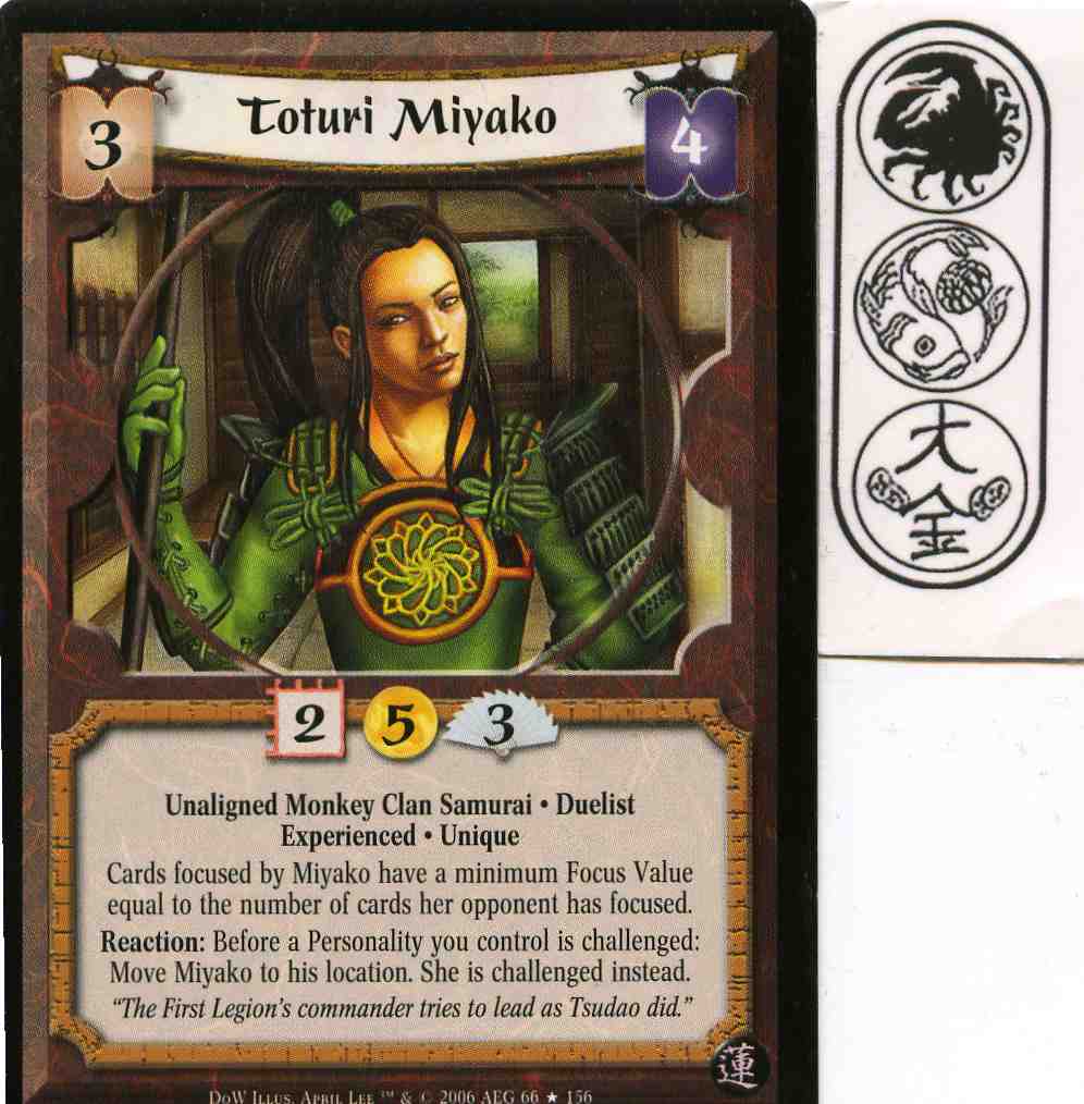 Toturi Miyako (Experienced)