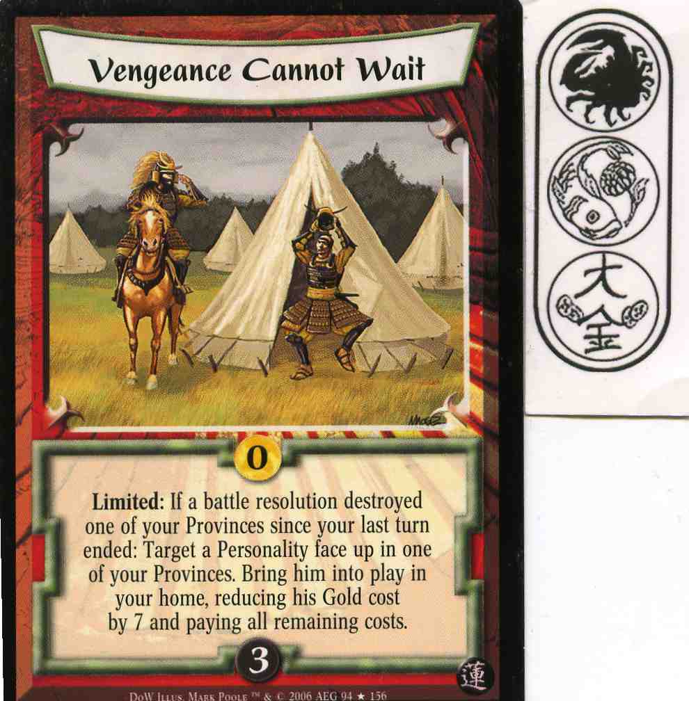 Vengeance Cannot Wait FOIL