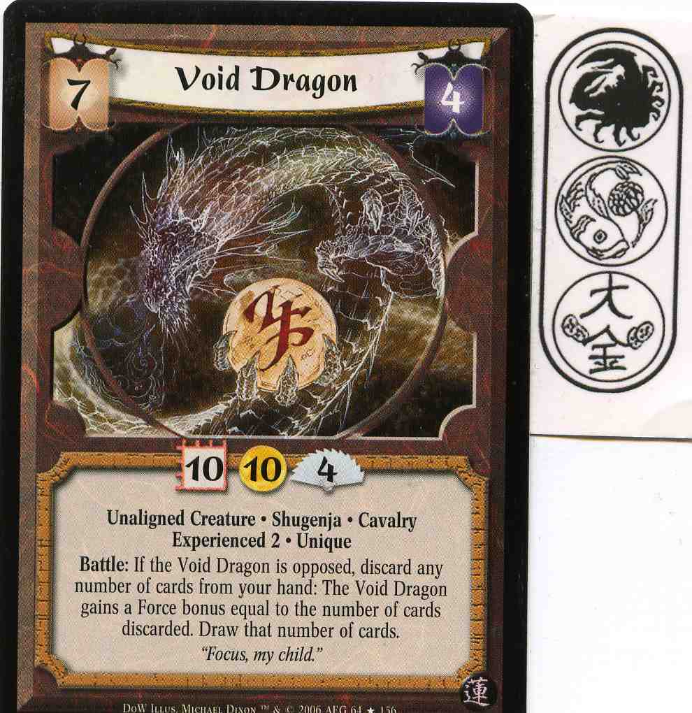 Void Dragon (Experienced 2)