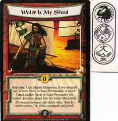Water Is My Steed FOIL