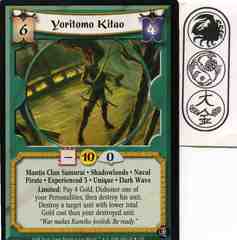 Yoritomo Kitao (Experienced 3) FOIL