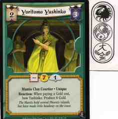 Yoritomo Yashinko FOIL