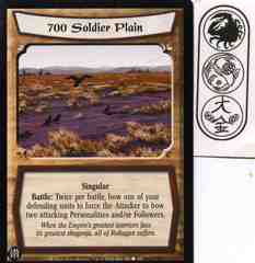 700 Soldier Plain