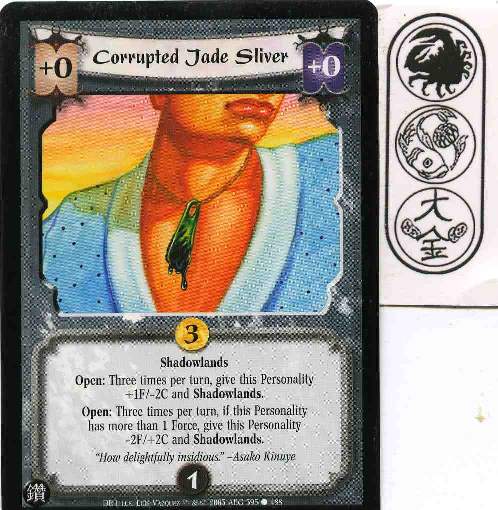 Corrupted Jade Sliver