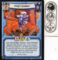 Doji Gombei
