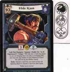 Hida Kuon (Experienced 3)