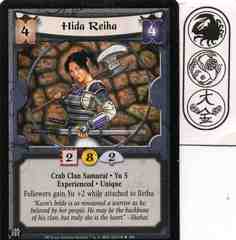 Hida Reiha (Experienced)