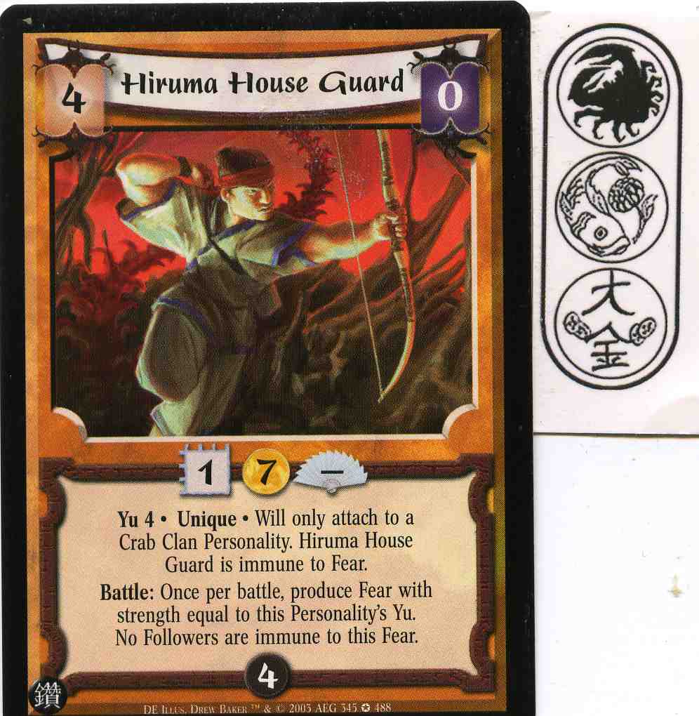 Hiruma House Guard