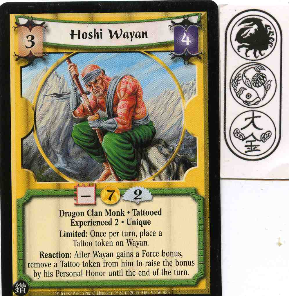 Hoshi Wayan (Experienced 2)