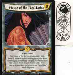 House of the Red Lotus