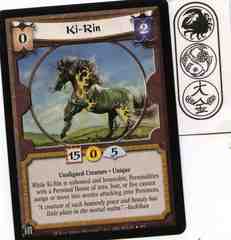 Ki-Rin FOIL