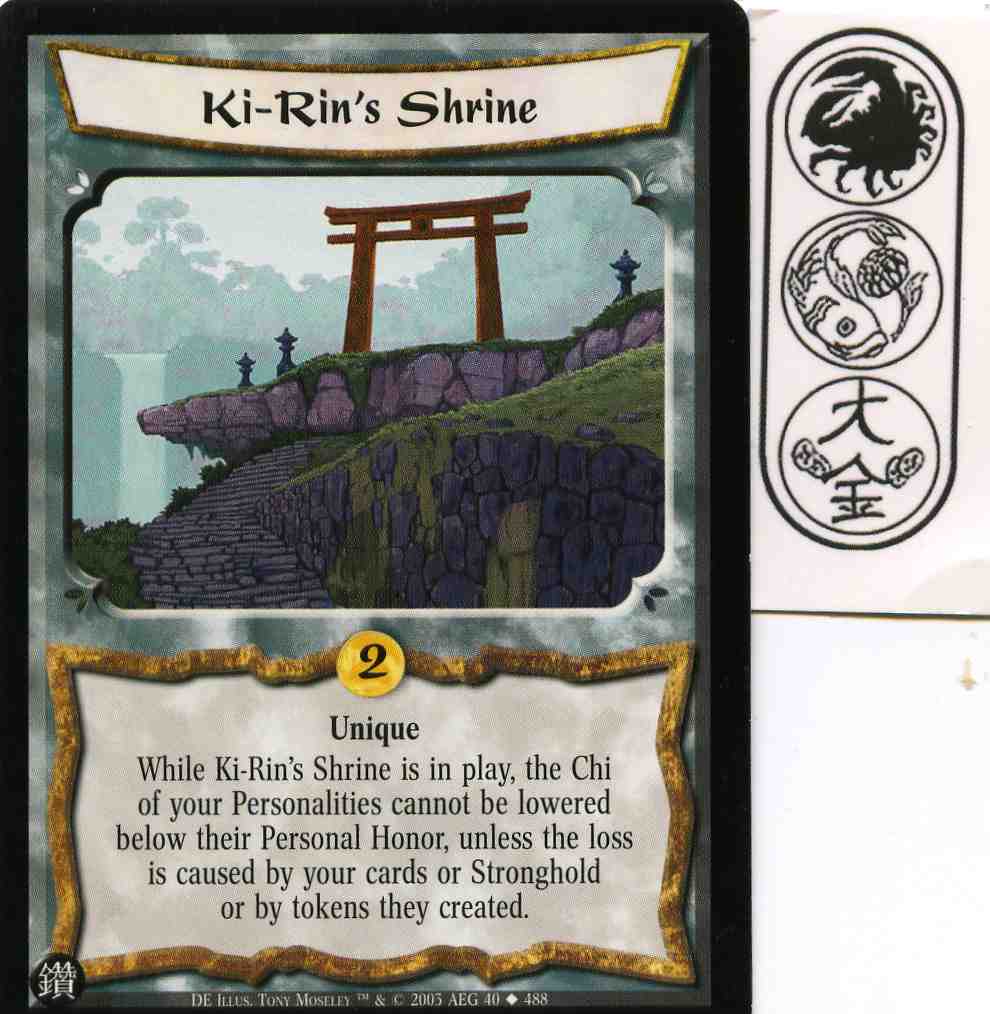 Ki-Rins Shrine